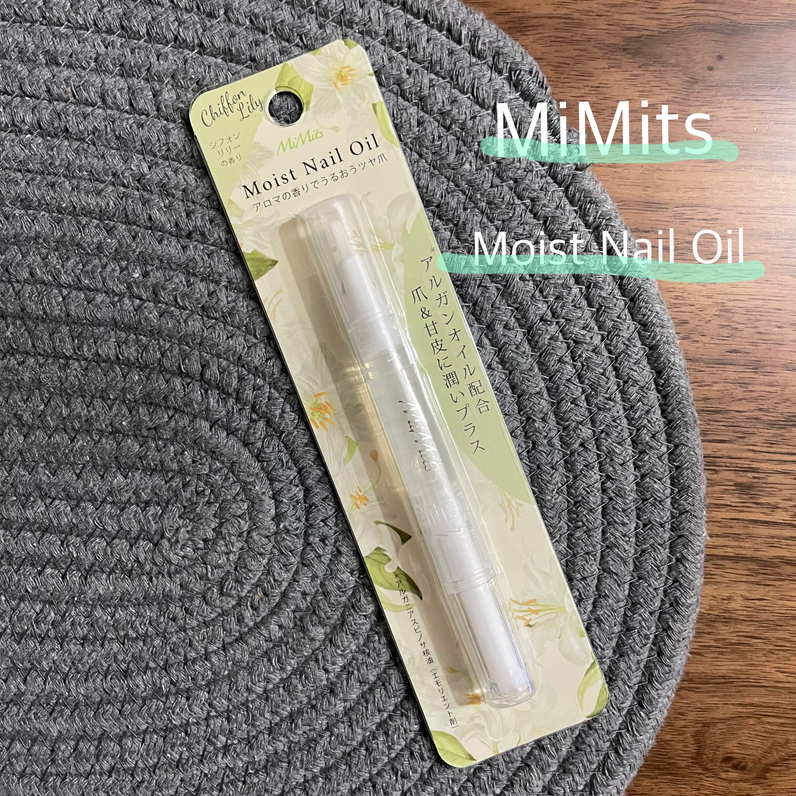 Mimits モイストネイルオイル Mimits モイストネイルオイル　シフォンリリー/ビー・エヌ/ネイルオイル・トリートメントを使ったクチコミ（1枚目）