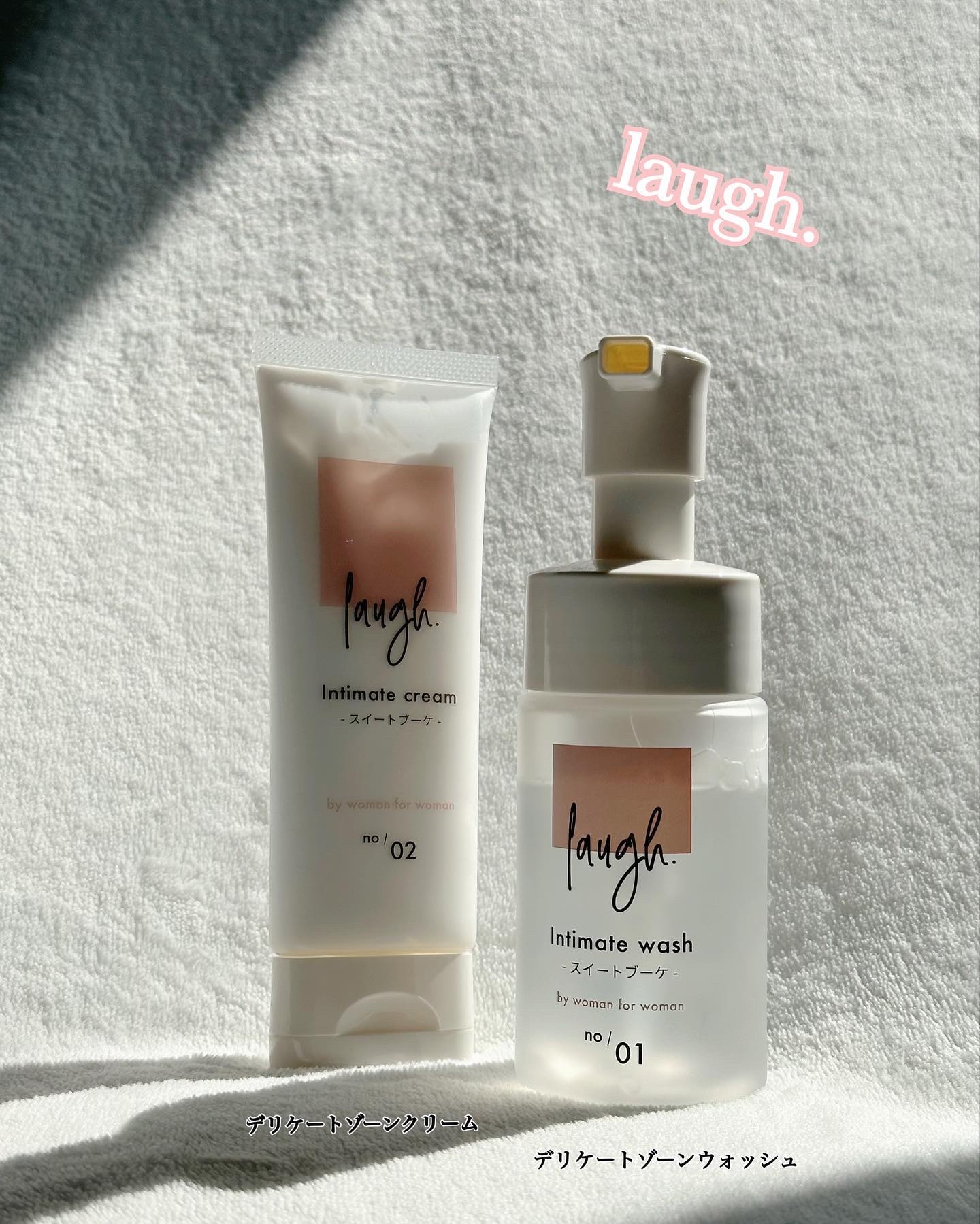 50％OFF】 laugh. ラフドット デリケートゾーン ソープ クリーム