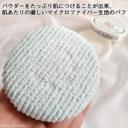 薬用さらさらデオドラントパウダー/デオナチュレ/デオドラント・制汗剤を使ったクチコミ(3枚目)