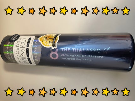 エイトザタラソ ユー CBD&リラクシング バブルスパ 炭酸泡シャンプー/エイトザタラソ/市販シャンプーを使ったクチコミ(1枚目)