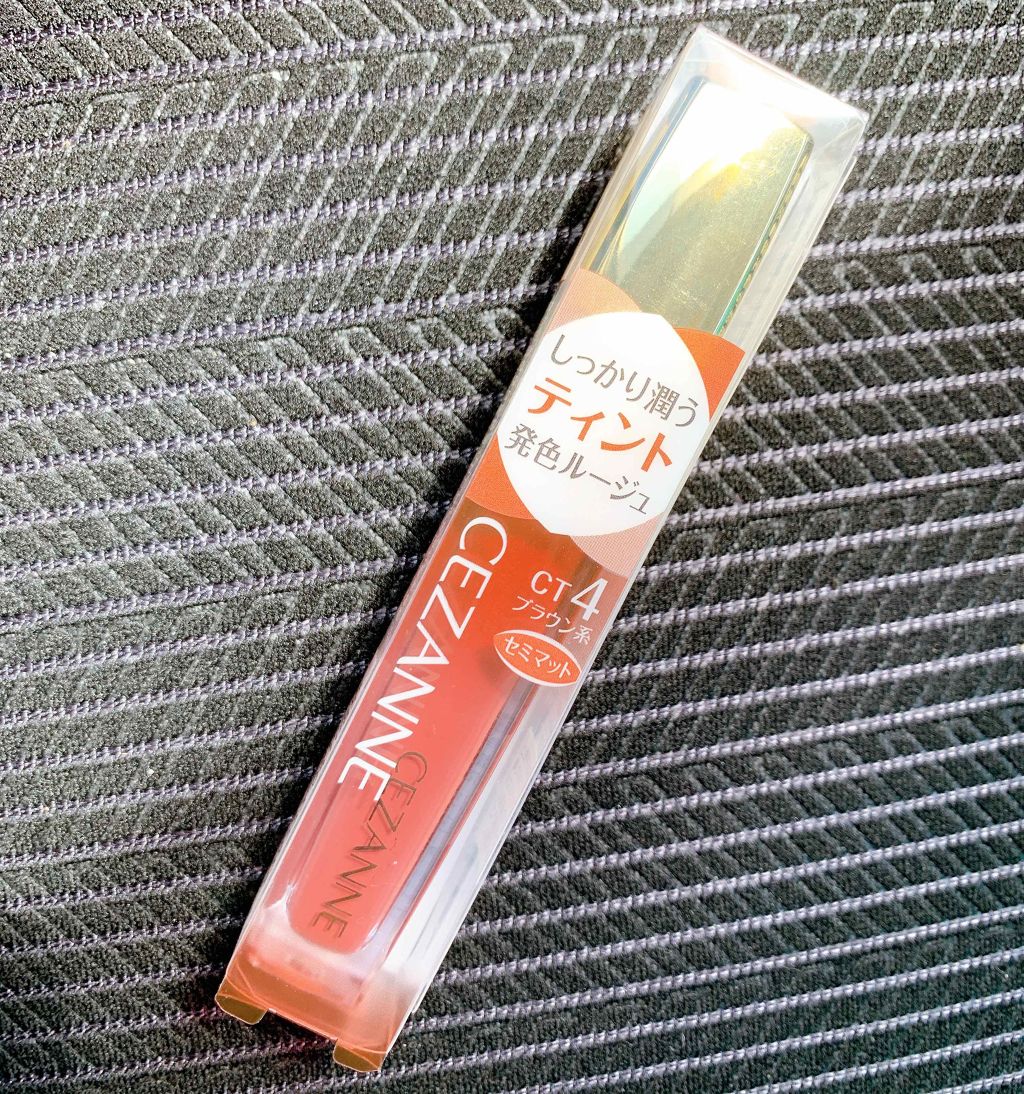 カラーティントリップ/CEZANNE/リップティントを使ったクチコミ（1枚目）