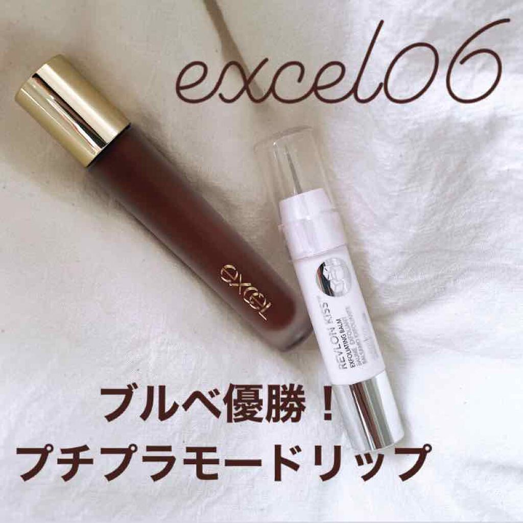 リップベルベティスト/excel/口紅を使ったクチコミ（1枚目）
