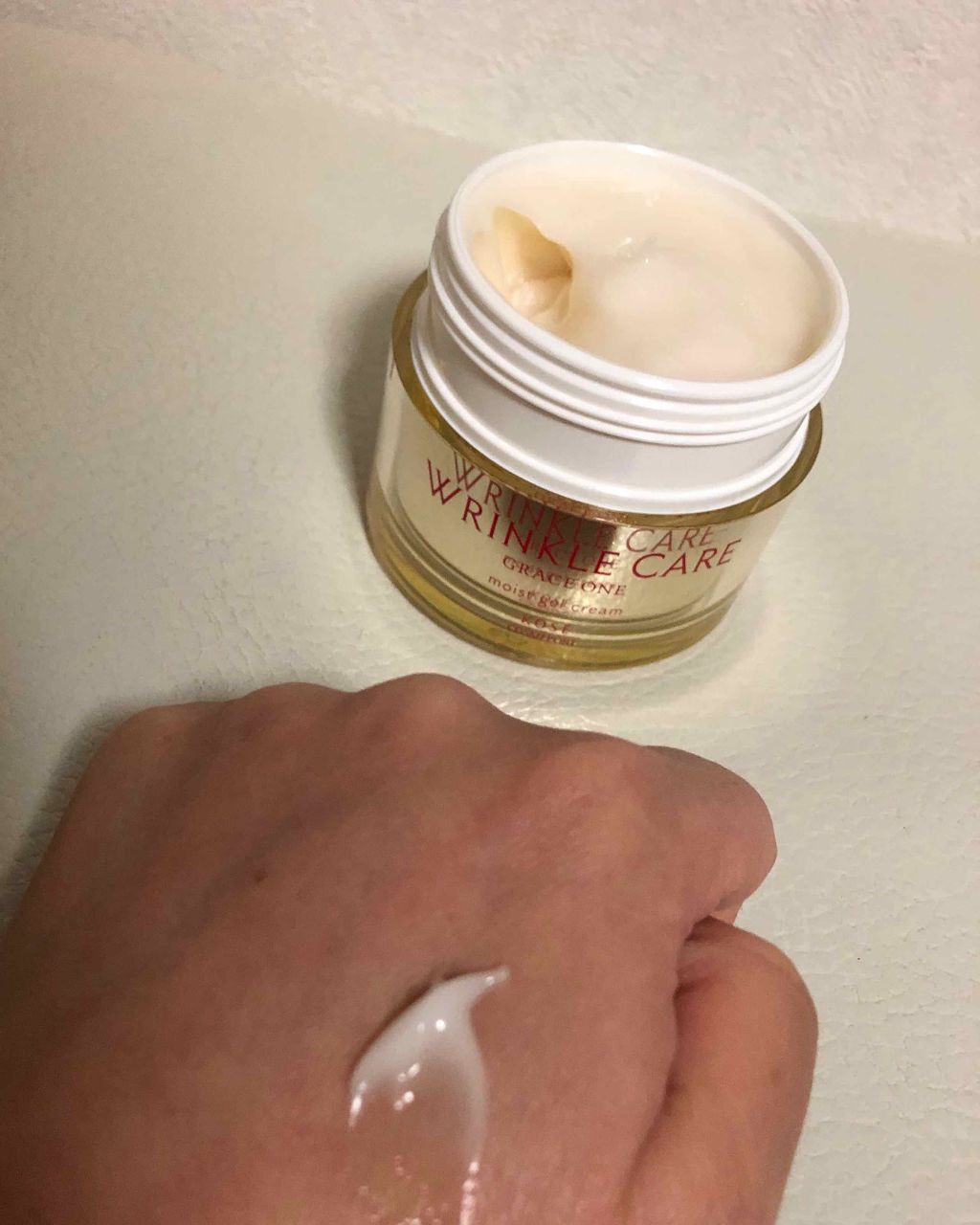 リンクルケア モイストジェルクリーム/グレイスワン/オールインワン化粧品を使ったクチコミ（3枚目）