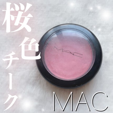 パウダー ブラッシュ/M・A・C/パウダーチークを使ったクチコミ(1枚目)