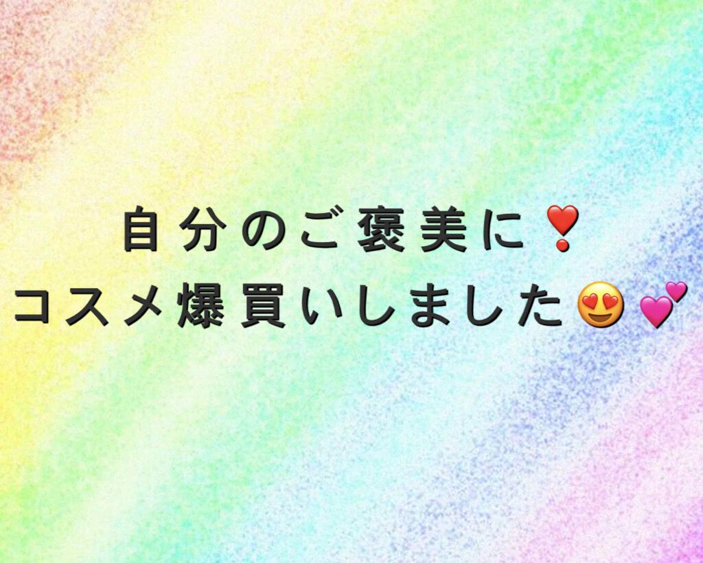 ランタンポレル ブロッサム クリーム コンパクト/GIVENCHY/化粧下地を使ったクチコミ（1枚目）