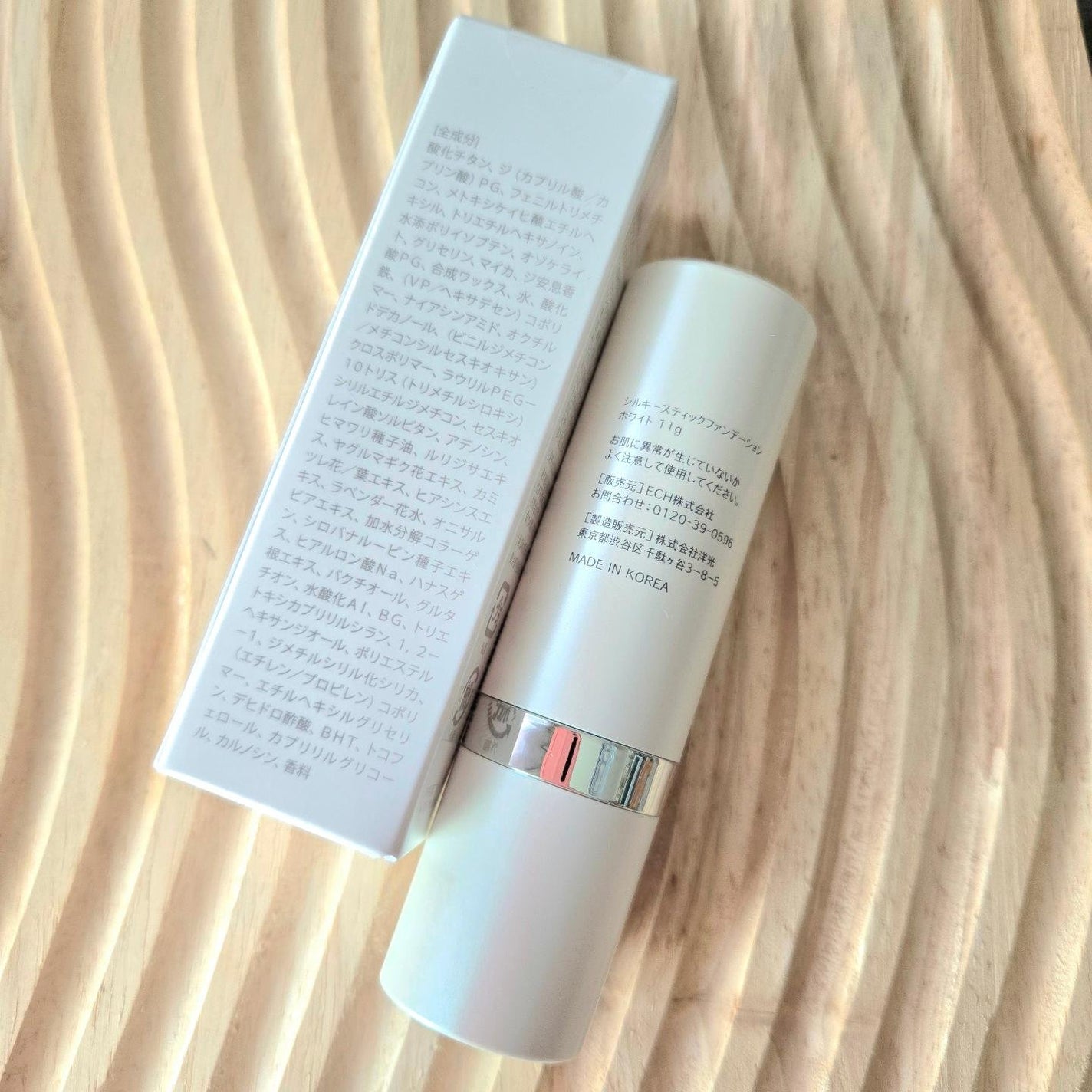 シルキースティックファンデーション/KAMIKA/その他ファンデーションを使ったクチコミ(2枚目)