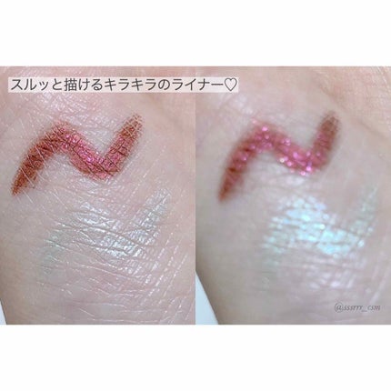 ウィンクファイブアイシャドウ/WHOMEE/スティックアイシャドウを使ったクチコミ(2枚目)