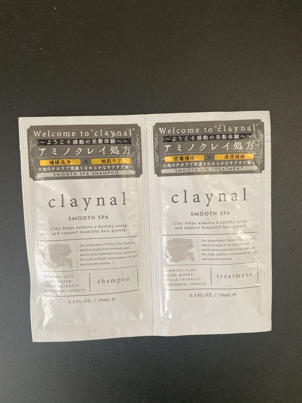 スムーススパ　シャンプー／スムーススパ　トリートメント シャンプー 450ml/claynal/市販シャンプーを使ったクチコミ（1枚目）