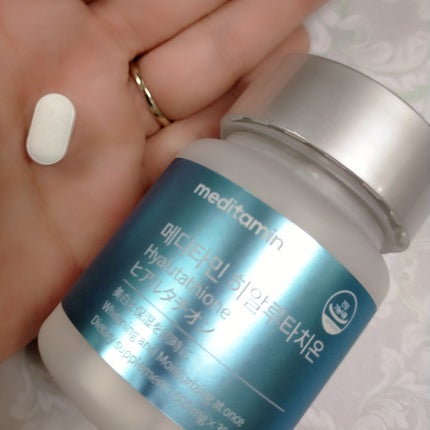 ヒアルタチオン/メディタミン/美容サプリメントを使ったクチコミ(1枚目)