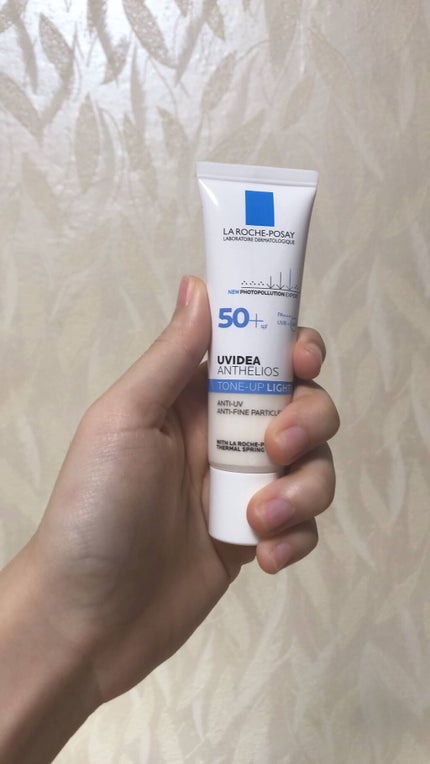 UVイデア XL プロテクショントーンアップ/ラ ロッシュ ポゼ/日焼け止めクリームを使ったクチコミ(3枚目)