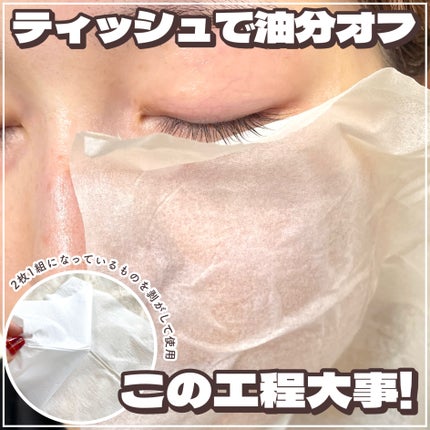 ワセリン/大洋製薬/ボディクリームを使ったクチコミ(5枚目)