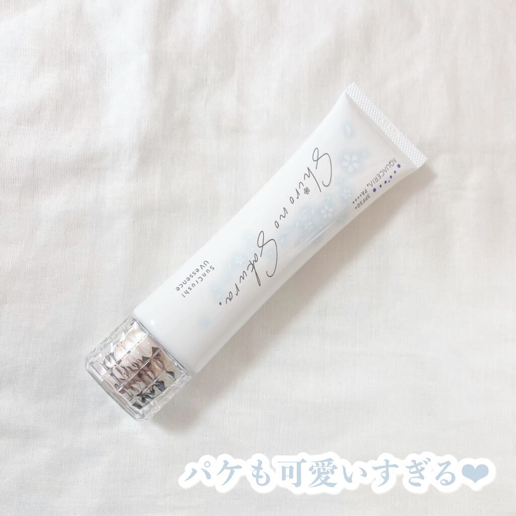 Sun Crush！UV essence 〜向日葵〜/Shiro no Sakura./日焼け止めクリームを使ったクチコミ（3枚目）