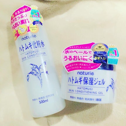 ハトムギ化粧水(ナチュリエ スキンコンディショナー R )/ナチュリエ/化粧水を使ったクチコミ(1枚目)