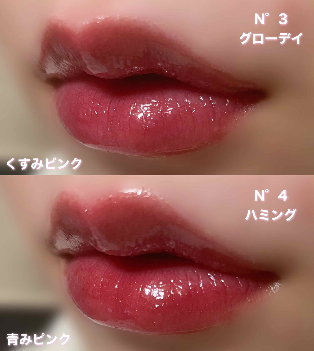 ノンスティッキーダズルティント/unleashia/リップティントを使ったクチコミ（2枚目）