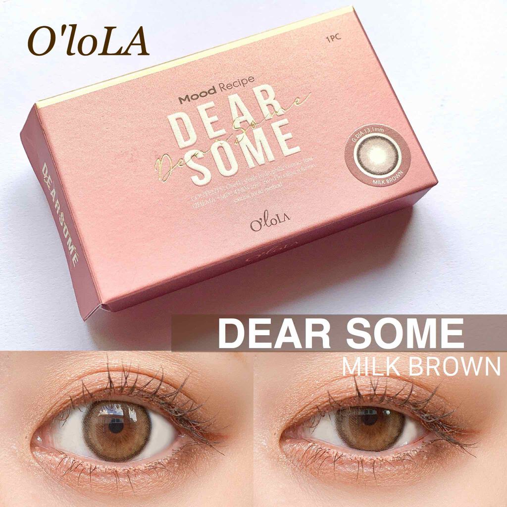 ディアサム(DearSome)/OLOLA/カラーコンタクトレンズを使ったクチコミ(1枚目)