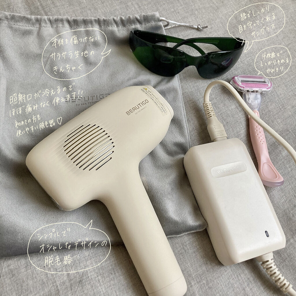 サファイアIPL脱毛器　/yete/家庭用脱毛器を使ったクチコミ（2枚目）