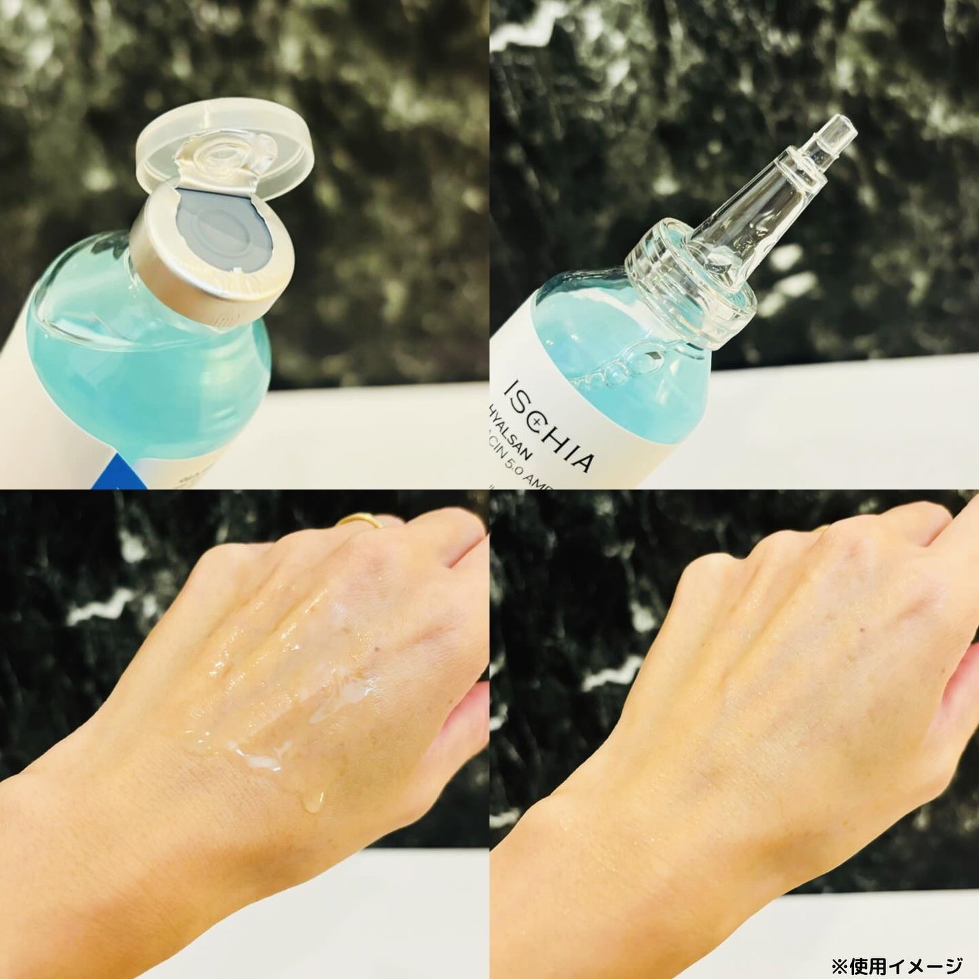 saya on LIPS 「ISCHIAヒアルサンアンプルデュオナイアシン5.038mlア..」(3枚目)