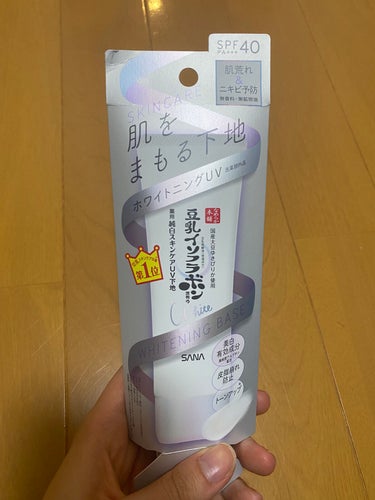 なめらか本舗 薬用美白スキンケアUV下地のクチコミ「話題の下地使ってみました！！


なめらか本舗　薬用美白スキンケアUV下地

豆乳イソフラボン.....」（2枚目）