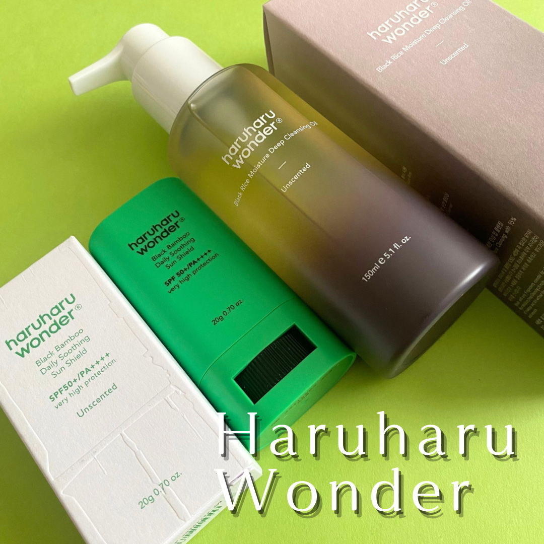 ブラックライス　モイスチャー　ディープクレンジングオイル/haruharu wonder/オイルクレンジングを使ったクチコミ（1枚目）