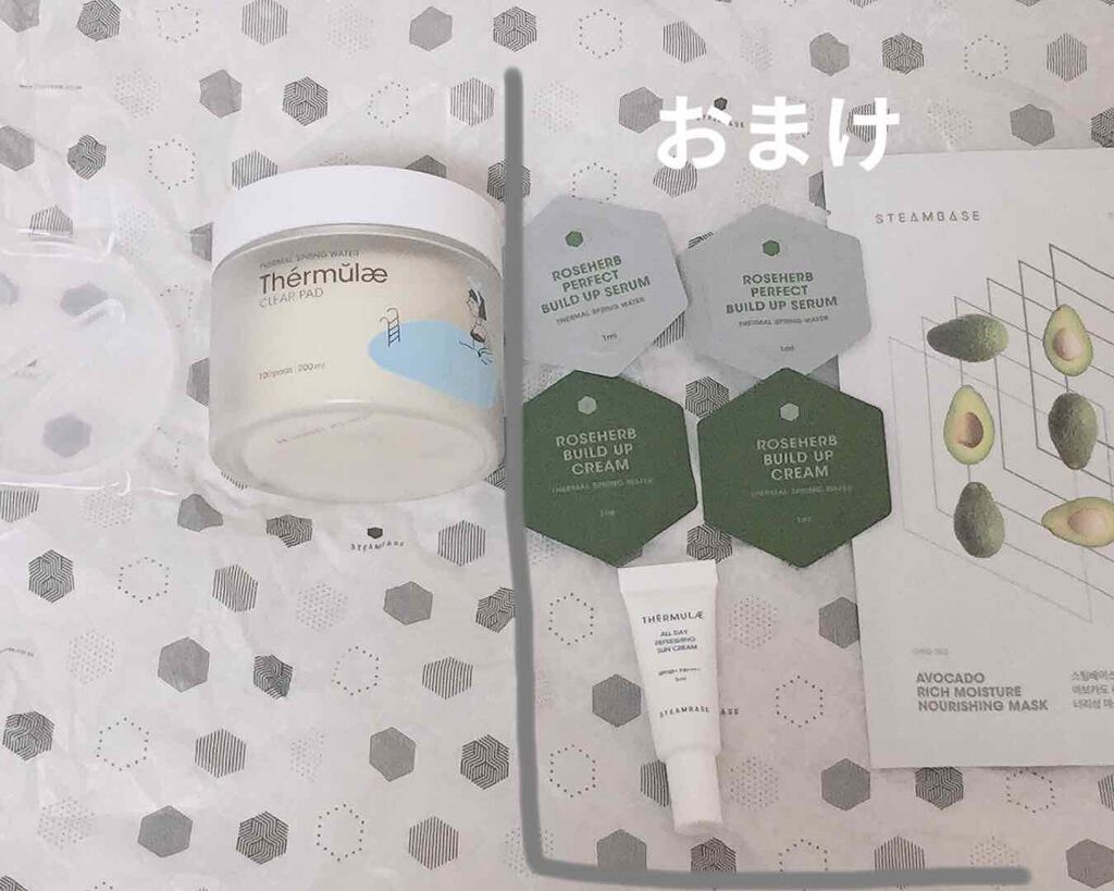 ローズハーブパーフェクトビルドアップセラム/STEAMBASE/美容液を使ったクチコミ（2枚目）