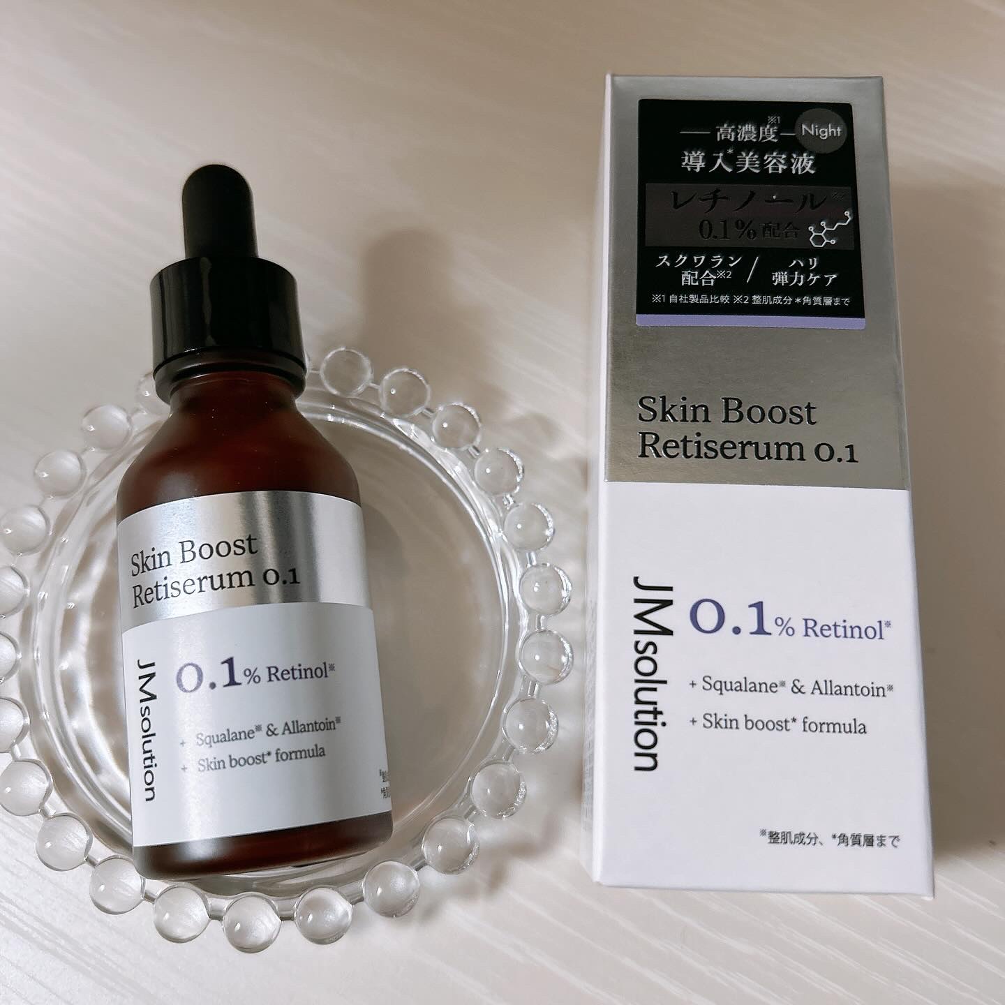 スキンブーストレチノール/JMsolution/美容液を使ったクチコミ（1枚目）