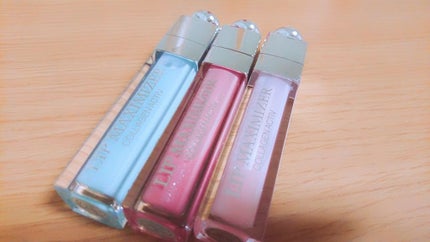 【旧】ディオール アディクト リップ マキシマイザー/Dior/リップグロスを使ったクチコミ(1枚目)