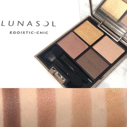 アイカラーレーション/LUNASOL/アイシャドウパレットを使ったクチコミ(4枚目)