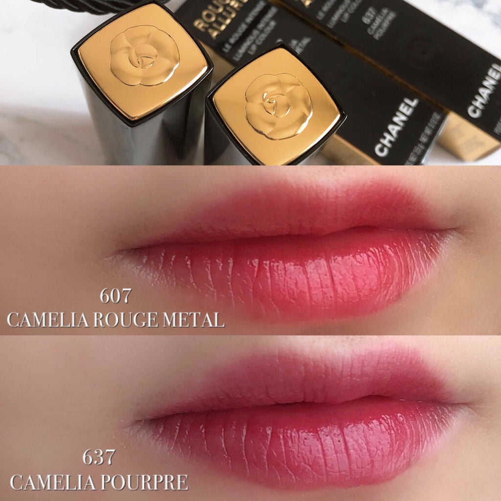 ルージュ アリュール/CHANEL/口紅を使ったクチコミ(3枚目)