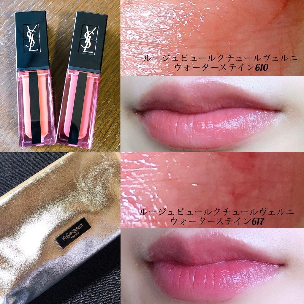 ルージュ ピュールクチュール ヴェルニ ウォーターステイン/YVES SAINT LAURENT BEAUTE/口紅を使ったクチコミ(1枚目)