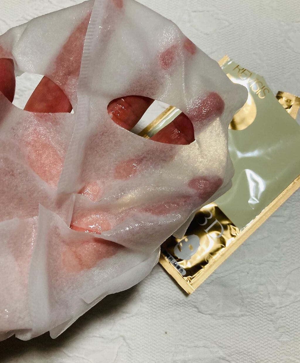 モイストフェイシャルパック/リバイシス/シートマスク・パックを使ったクチコミ（1枚目）