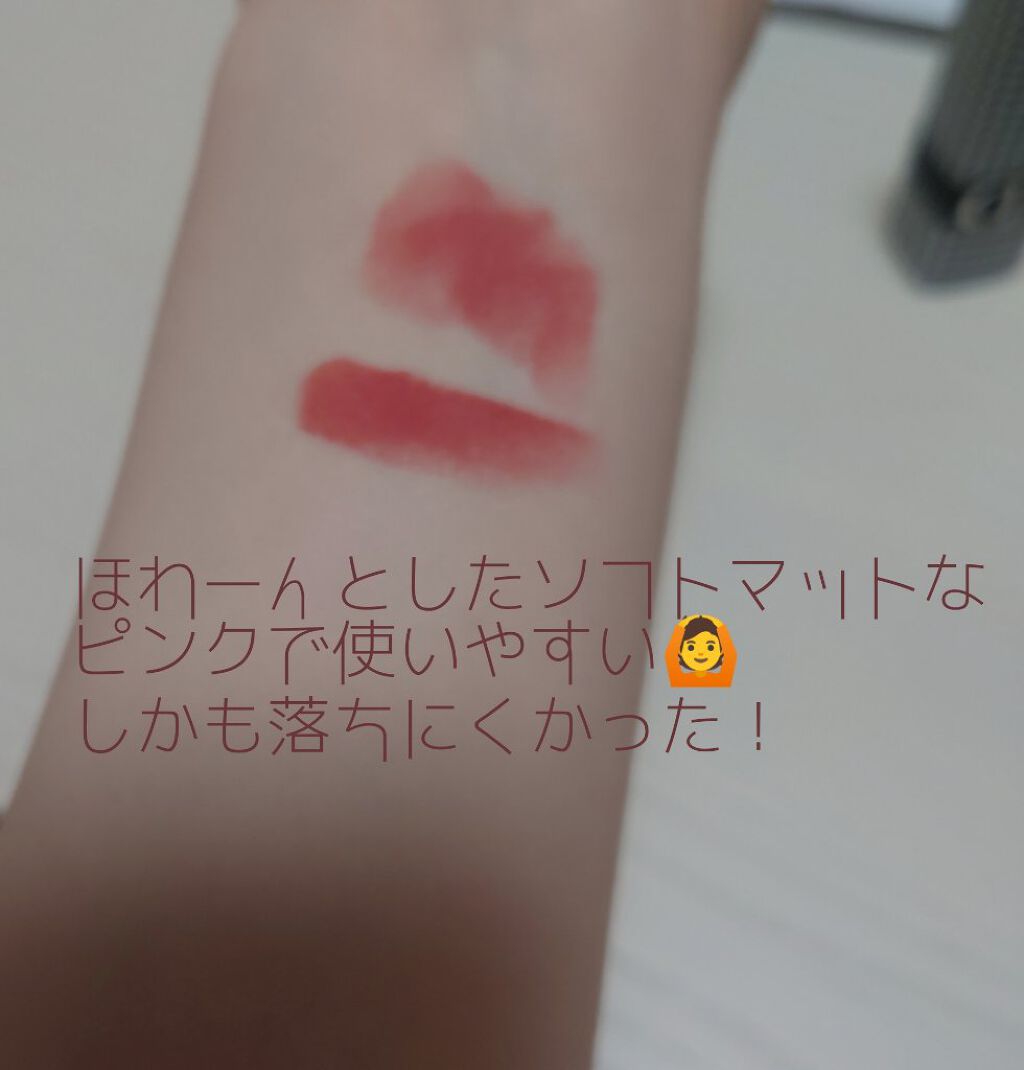 ルージュ ディオール 772 クラシック マット<ニュー ルック エディション>（生産終了）/Dior/口紅を使ったクチコミ（3枚目）