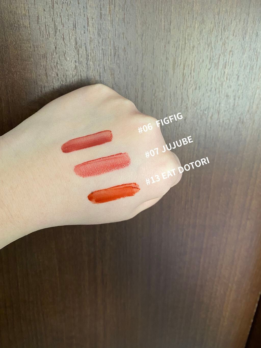 ジューシーラスティングティント/rom&nd/リップティントを使ったクチコミ(1枚目)