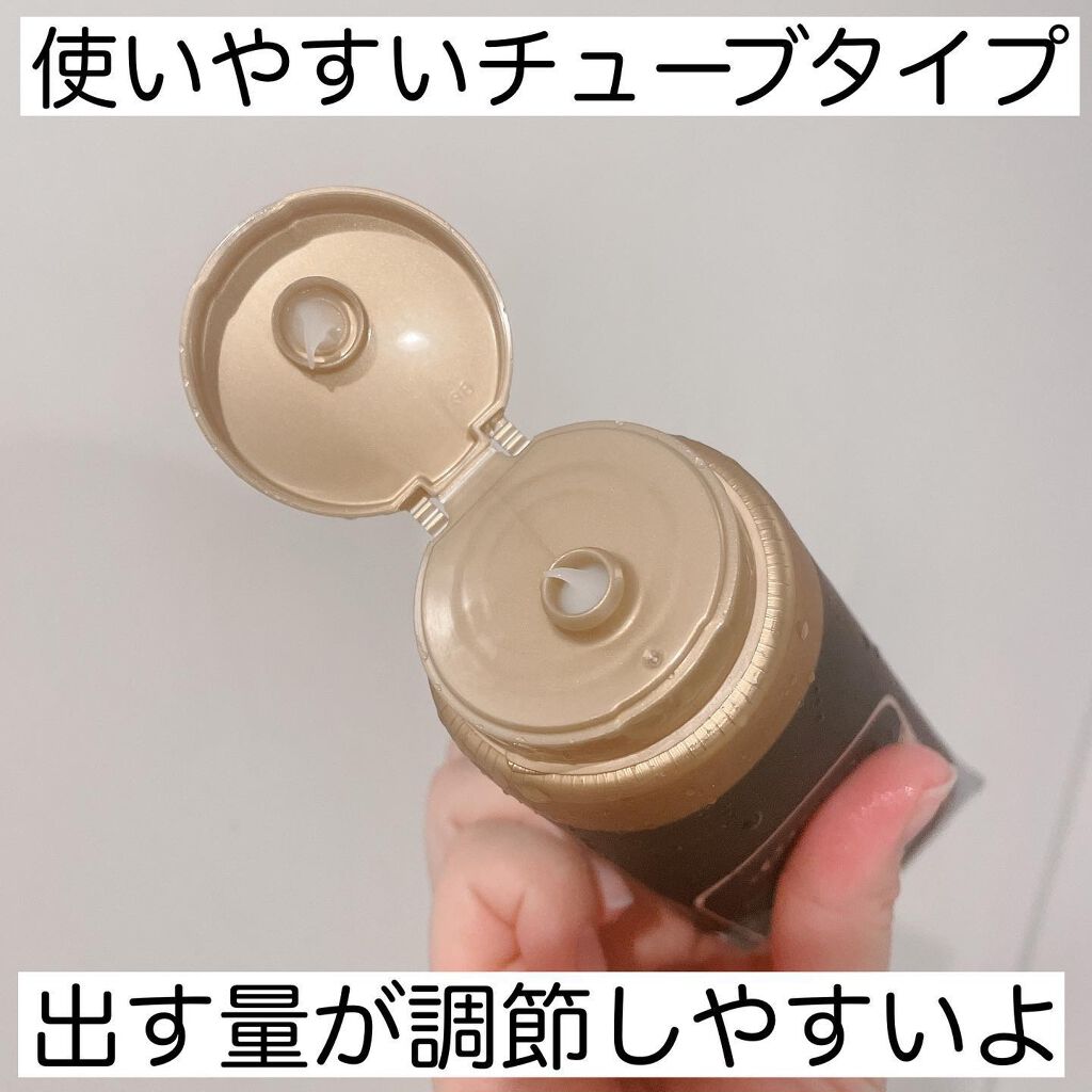 THE BEAUTY 髪のキメ美容プレミアムトリートメント＜モイストリペアプレミアム＞/エッセンシャル/洗い流すヘアトリートメントを使ったクチコミ（3枚目）