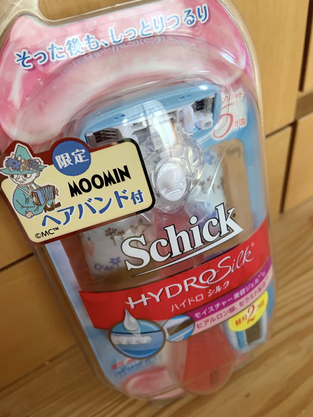 ハイドロシルク ホルダー （刃付き＋替刃１コ）/ハイドロシルク/シェーバーを使ったクチコミ（1枚目）