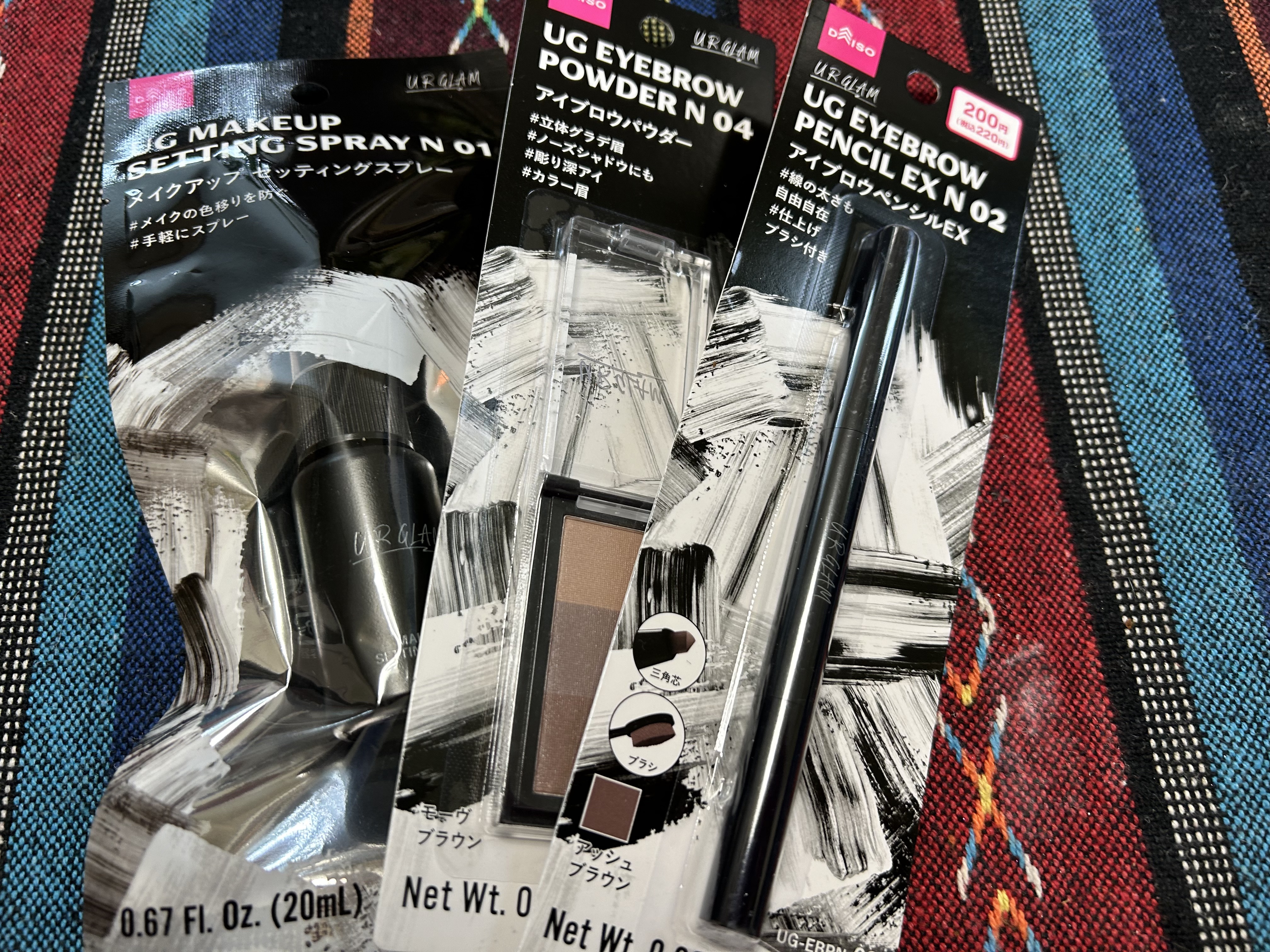 U R GLAM UR GLAM    EYEBROW PENCIL EX（アイブロウペンシルEX）のクチコミ「セザンヌの超極細アイブロウペンシルがなくなったので、本日DAISOで
 
 
UG EYEBR.....」（1枚目）