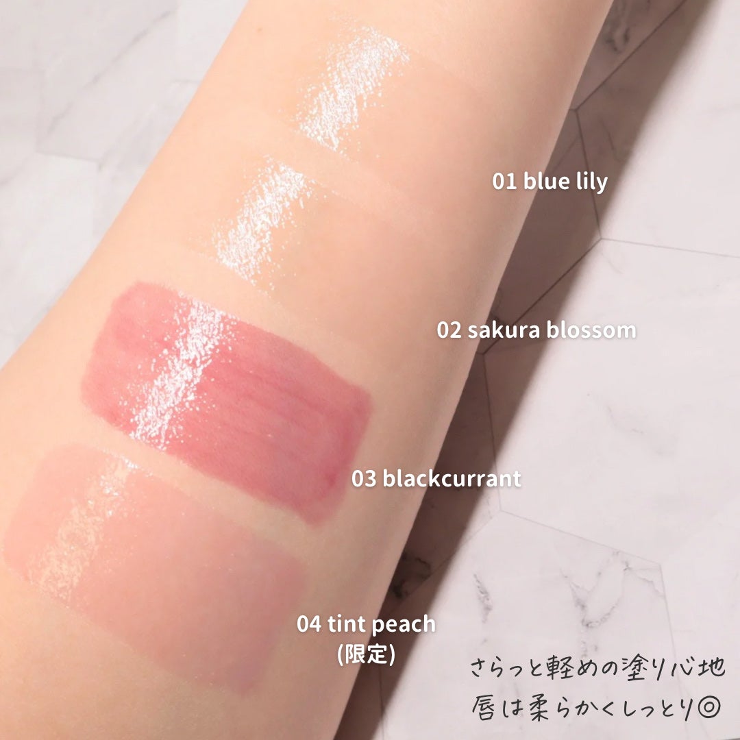 プランピング リップセラム/DECORTÉ/リップ美容液を使ったクチコミ(5枚目)