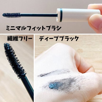 オールラッシュ マスク ロング&セパレート<マスカラ>/ラブ・ライナー/マスカラを使ったクチコミ(2枚目)