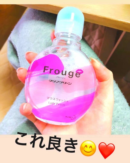 Frouge(フルージュ)/Frouge/マウスウォッシュ・スプレーを使ったクチコミ(1枚目)