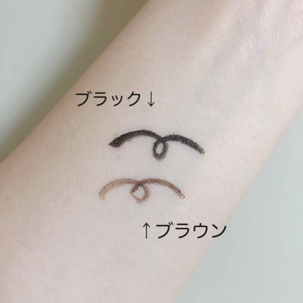 ラブ・ライナー リキッドアイライナーR3/ラブ・ライナー/リキッドアイライナーを使ったクチコミ(2枚目)