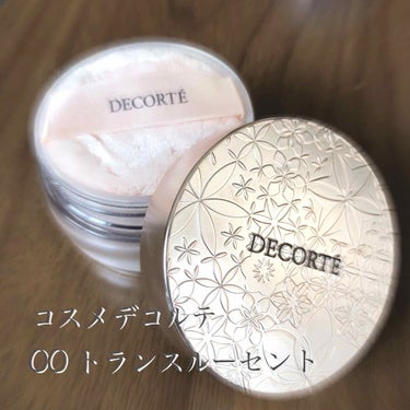 AQ MW フェイスパウダー/DECORTÉ/ルースパウダーを使ったクチコミ（1枚目）