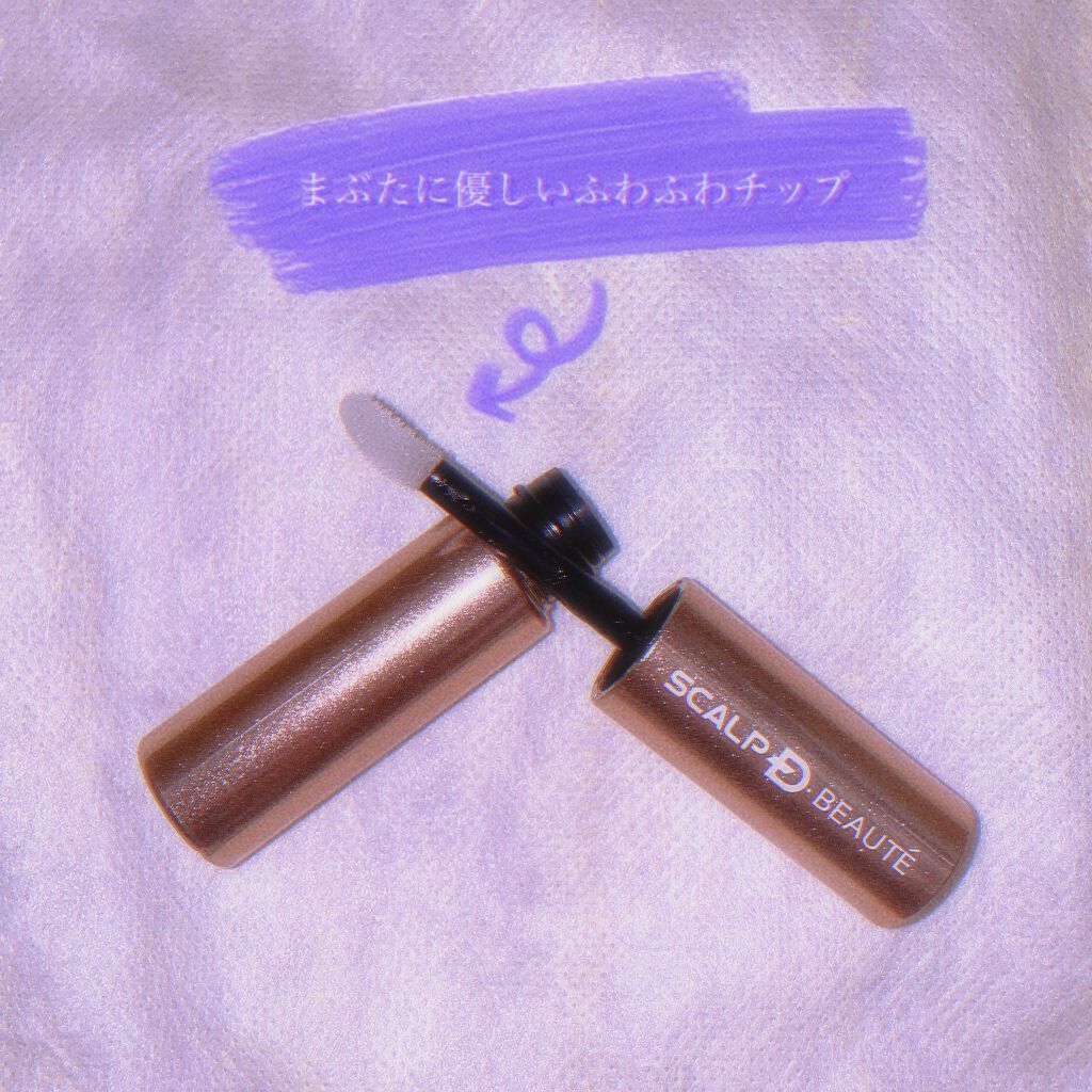 ã¹ã«ã«ãD ããŒã ãã¥ã¢ããªãŒã¢ã€ã©ãã·ã¥ã»ã©ã ããã¬ãã¢ã /ã¢ã³ãã¡ãŒ(ã¹ã«ã«ãD)/ãŸã€ãçŸå®¹æ¶²ã䜿ã£ãã¯ãã³ãïŒ3æç®ïŒ