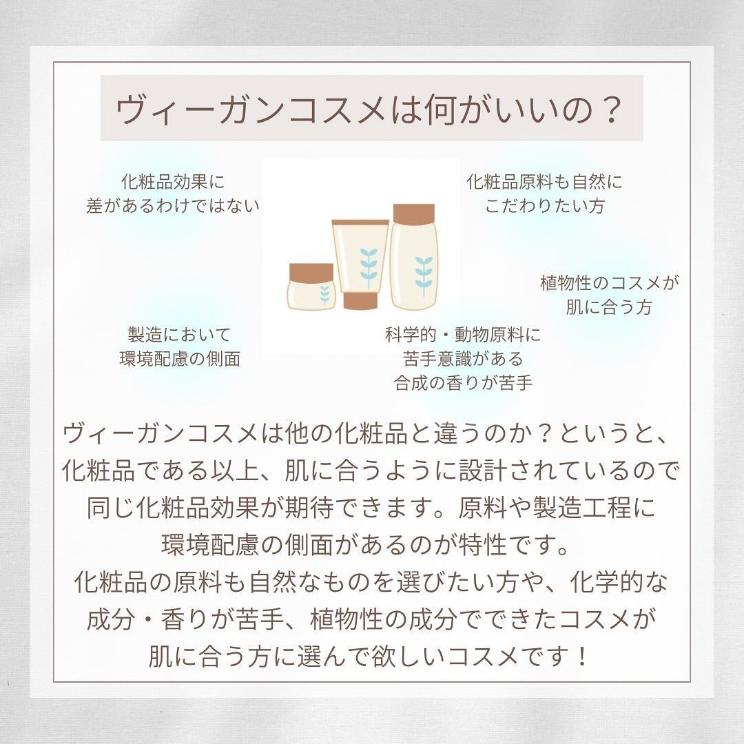 ホイップドムファバターディスカバリーセット/WHIPPED/スキンケアキットを使ったクチコミ(3枚目)