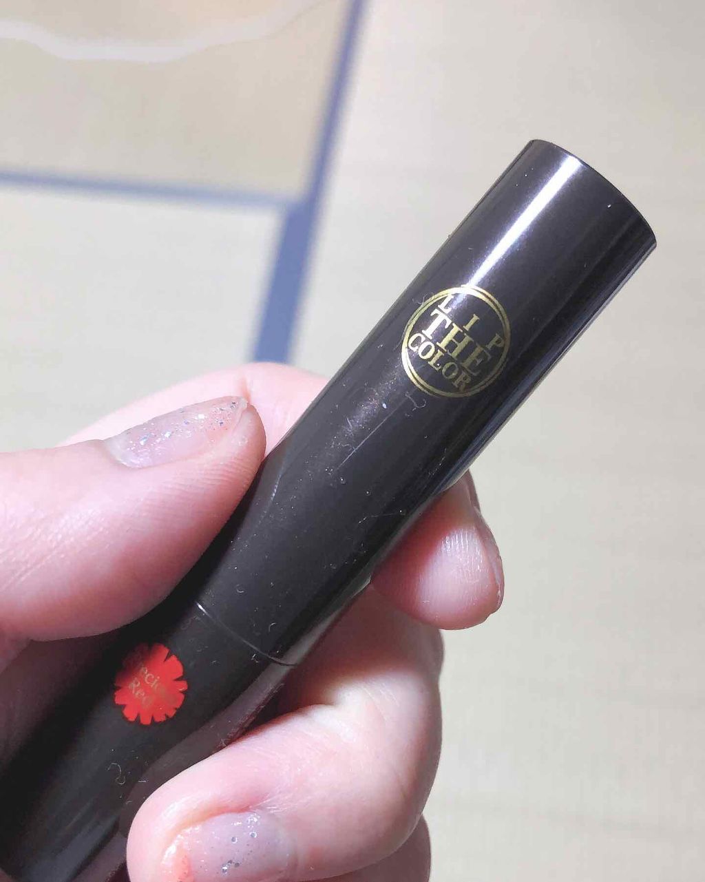 リップザカラー/リップザカラー/口紅を使ったクチコミ（1枚目）