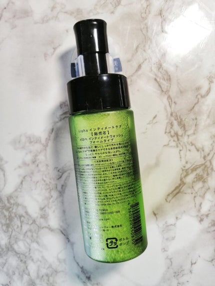 イロハ インティメートウォッシュ フォームタイプ ベルガモットとビターオレンジの香り/iroha INTIMATE CARE/デリケートゾーンケアを使ったクチコミ(2枚目)