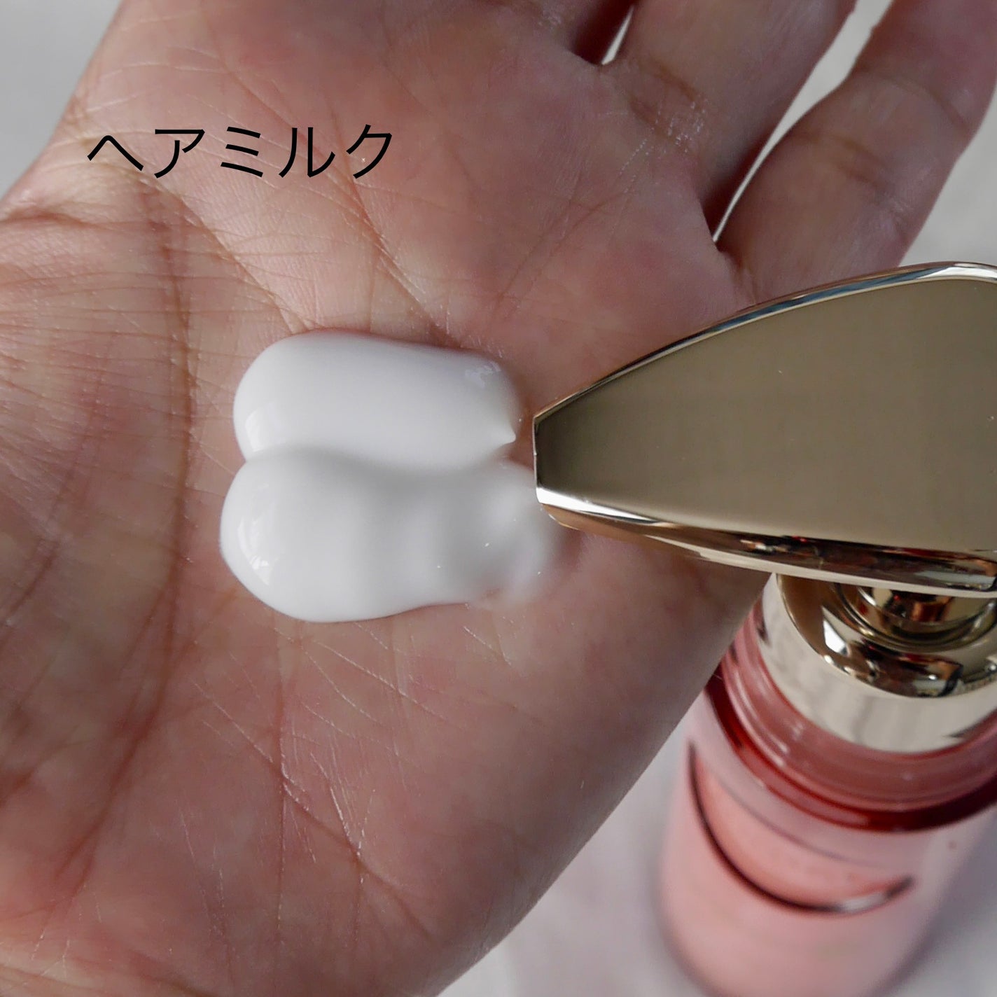 プルント リライトペアセット レッドワイン/Purunt./市販シャンプーを使ったクチコミ(4枚目)