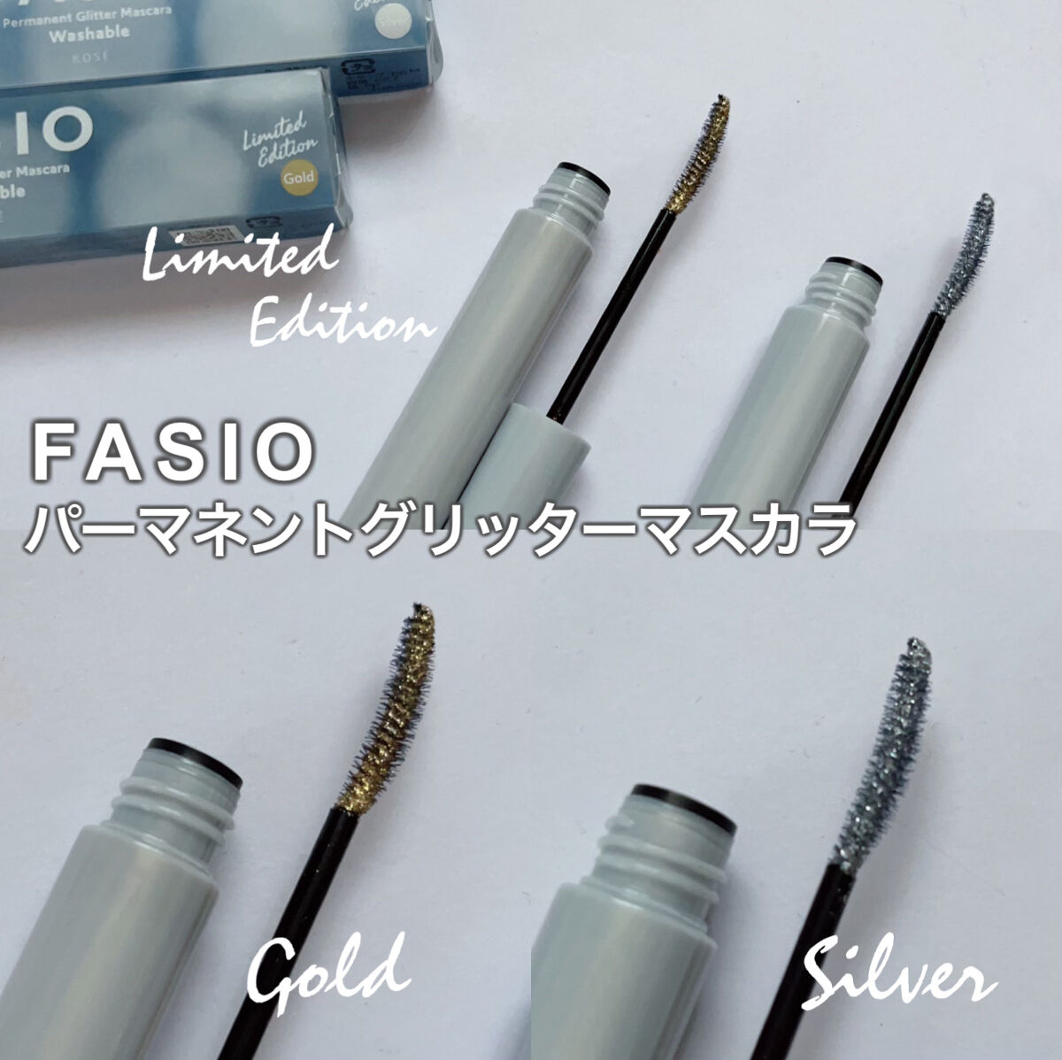 ザ ベージュライブラリー アイシャドウデュオ 04 ロイヤルベージュ/RMK/ジェル・クリームアイシャドウを使ったクチコミ（2枚目）