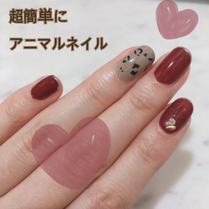 カラフルネイルズ/キャンメイク/マニキュアを使ったクチコミ(1枚目)