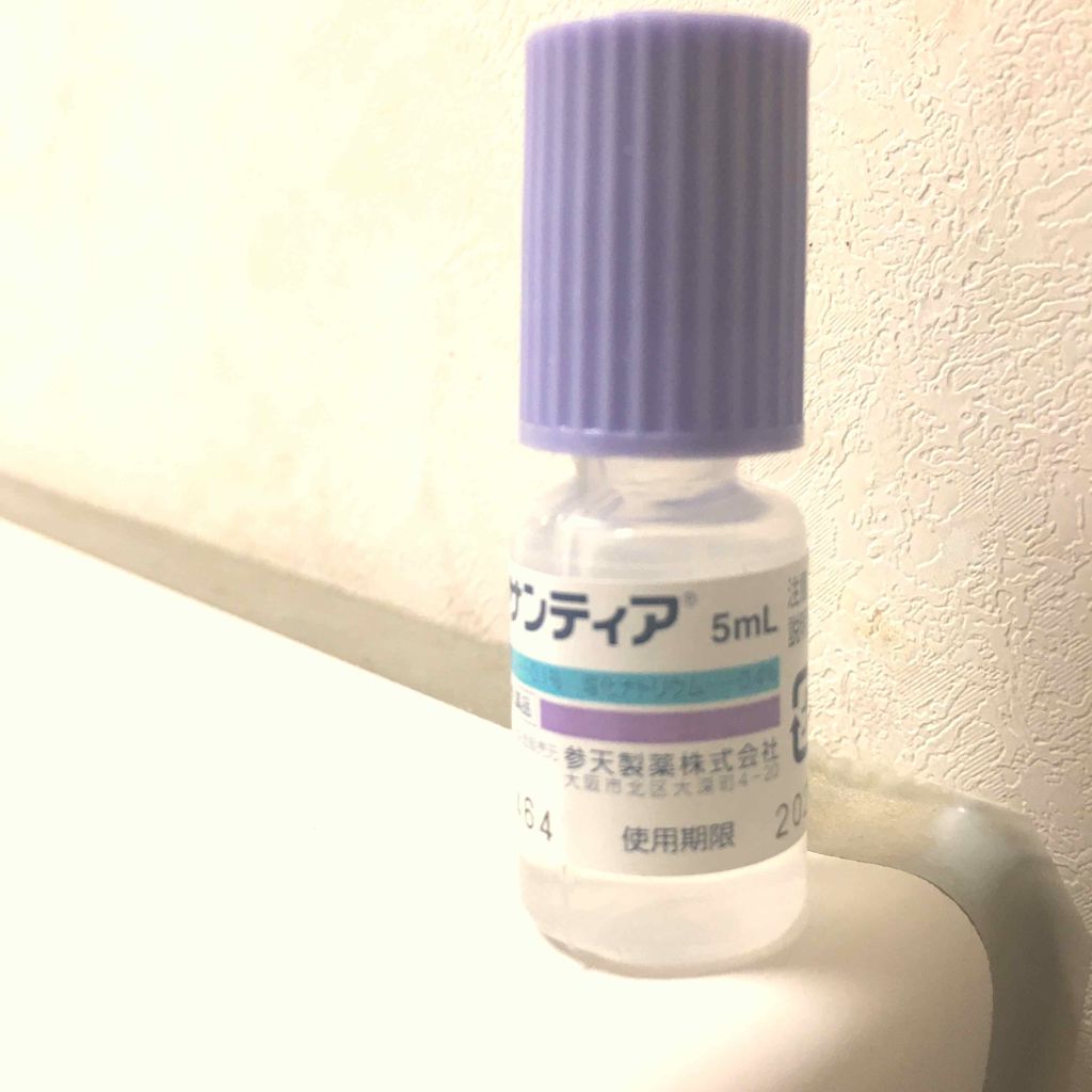 ソフトサンティア(医薬品)/参天製薬/その他を使ったクチコミ(3枚目)