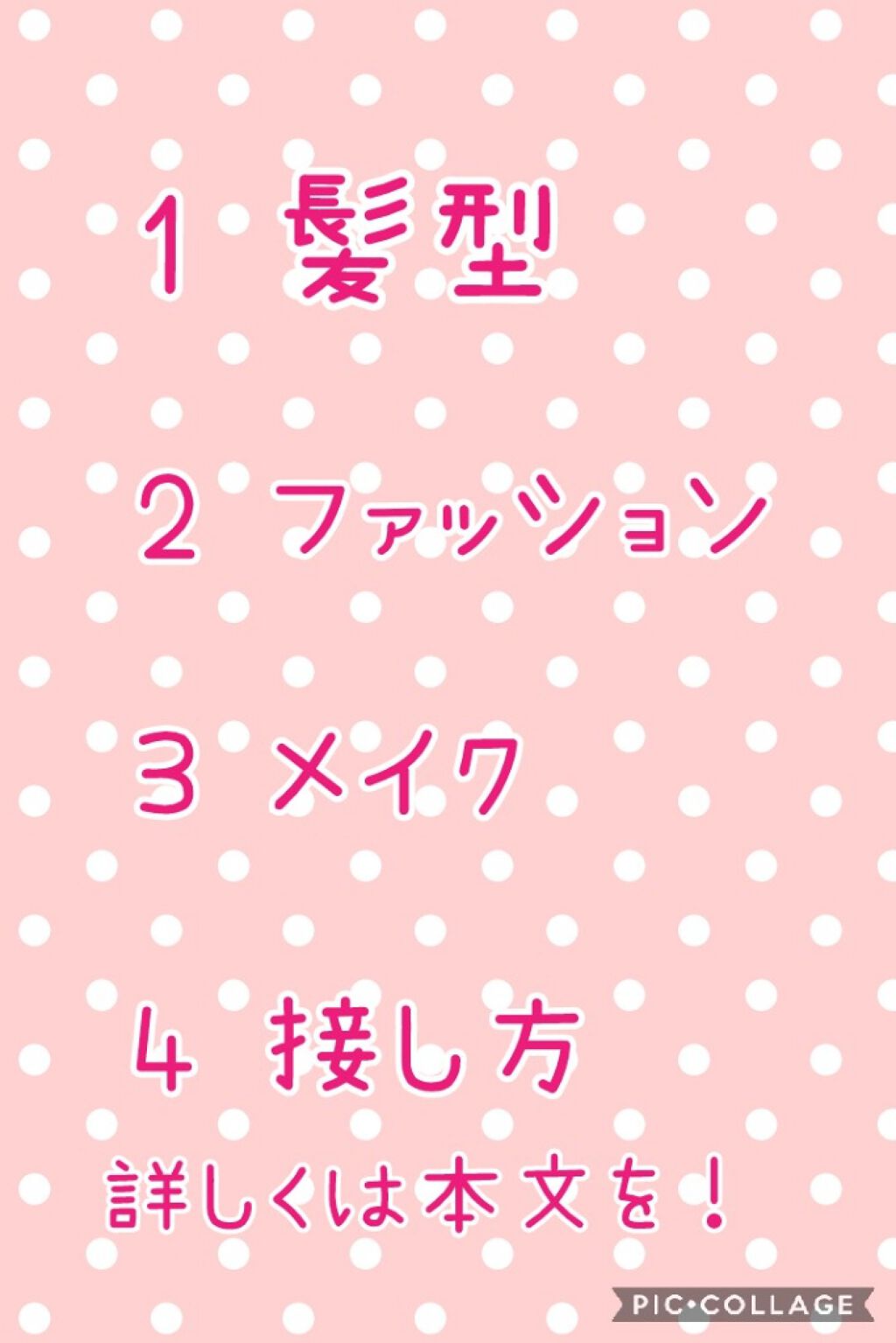 ベビーワセリンリップ/健栄製薬/リップクリームを使ったクチコミ(2枚目)