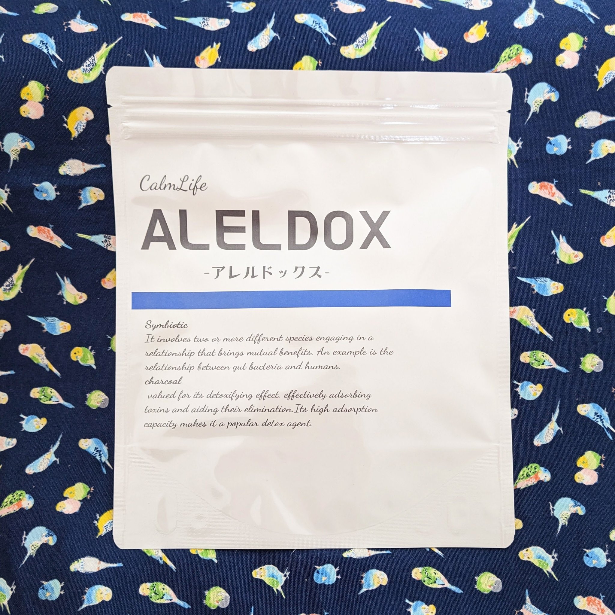 アレルドックス/CalmLife/健康サプリメントを使ったクチコミ（2枚目）